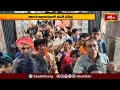 శ్రీశైలంలో అదనపు క్యూ లైన్లలకు ఏర్పాట్లు | Srisailam Temple Updates | Devotional News | Bhakthi TV  - 01:19 min - News - Video