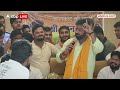 Lok Sabha Election 2024 : पवन सिंह ने पीएम की तारीफ करते हुए NDA उम्मीदवार पर  बोला हमला  - 01:02 min - News - Video