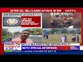 West Bengal News | Anti-Terror Agency Officials Attacked, Their Vehicle Vandalised In Bengal  - 05:19:05 min - News - Video