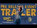 'Sarkaru Vaari Paata' Pre Release event trailer- Mahesh Babu, Keerthy Suresh