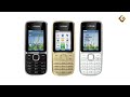 Nokia C2-01 - как разобрать телефон и из чего он состоит