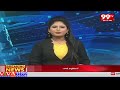 అభివృద్ధి అంటే ఏంటో చూపిస్తా ..గొట్టిపాటి లక్ష్మి హామీ | Gottipati Laxmi ELection Campaign | 99TV  - 03:56 min - News - Video