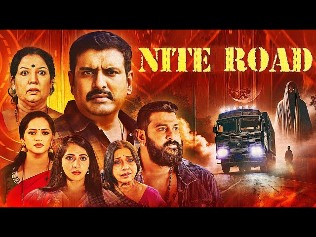 नाईट रोड - NITE ROAD (2024) SOUTH HINDI DUB FULL MOVIE | Jyothi Rai, Girija Lokesh, Govinde Gowda