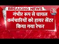 Breaking News: Haryana की Life Long Factory में बड़ा हादसा | Boiler Blast in Life Long Factory - 01:34 min - News - Video