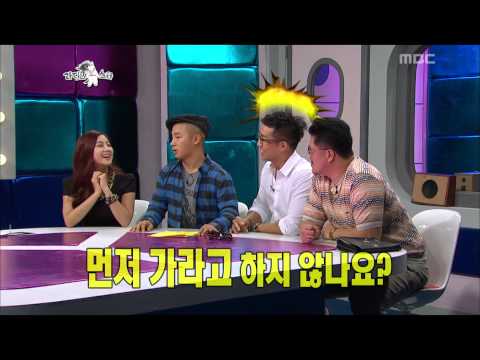 The Radio Star, Rough Life(2) #10, 거친 인생들(2) 20121031
