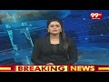 వర్షాల పై సీఎం రేవంత్ కీలక నిర్ణయం | CM Revanth Decision On Rains In Hyderabad | 99TV  - 01:35 min - News - Video