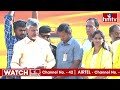 జగన్ కాస్కో.! నీ కోట బద్దలు కొడతాం..! | Chandrababu Satires On YS Jagan | hmtv  - 05:21 min - News - Video