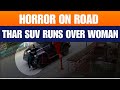 Ghaziabad Horror: Speeding Thar Runs Over Woman | Caught on CCTV | UP | News9