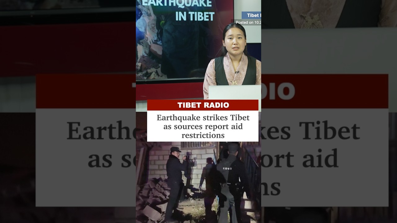 #TibetRadioEnglish Earthquake strikes Tibet as sources report aid restrictions