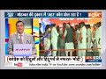 Aaj Ki Baat: मोदी ने खूब सुनाया...शहजादे को क्या बताया ? PM Modi Telangana Rally | Rahul Gandhi  - 05:24 min - News - Video