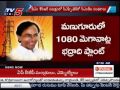 PFC to give Rs.15000 crore loan for Telangana Power Projects