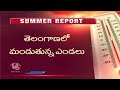 Telangana Summer Report : Public Suffering Due To Increase In Temperature | V6 News  - 01:47 min - News - Video