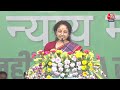Ranchi: Ulgulan Rally में Kalpana ने पढ़ा Hemant का संदेश, हम लोकतंत्र को विफल नहीं होने देंगे  - 01:21:56 min - News - Video