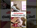PM Modi Visits Exhibition At International Conference on Gyan Bharatam | V6 News  - 01:05 min - News - Video