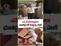 PM Modi Visits Exhibition At International Conference on Gyan Bharatam | V6 News