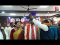 Breaking News: BJP से भतीजे Chirag को मिल रही तवज्जो के बीच Pashupati Paras ने दिखाए तेवर! | AajTak  - 00:00 min - News - Video