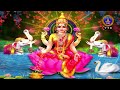 శ్రీ మహాలక్ష్మీ వైభవం || సోమ మంగళ బుధ వారాలలో రాత్రి 10 గంటలకు || SVBCTTD  - 01:04 min - News - Video