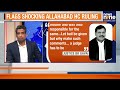 Murshidabad Violence | SC Raps Allahabad HC | Tamil Nadu Autonomy Resolution | News9  - 25:34 min - News - Video
