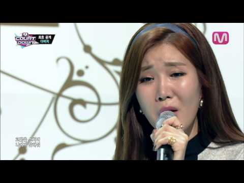 다비치_편지 (The letter by DAVICHI@Mcountdown 2013.11.14)