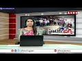 🔴LIVE : హైదరాబాద్ లో 12వేల కోట్ల  డ్రగ్స్ సీజ్ | 12000 Cr Drugs Seize In Hyderabad | ABN Telugu  - 00:00 min - News - Video