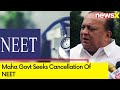 Maha Govt Seeks Cancellation Of NEET | NEET Topper Scam | NewsX