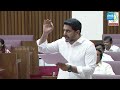 LIVE : ఏపీ శాసన మండలి సమావేశాలు | AP Legislative Council Sessions 2025 | TDP Vs YSRCP | Sakshi TV - 00:00 min - News - Video