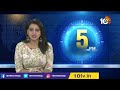 పంజాబ్ దేశానికి అన్నం పెడుతోంది | KCR distributes cheques to Formers, Army Families |10TV News  - 20:48 min - News - Video