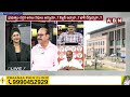 DV Srinivas : కాంట్రాక్టర్ల నమ్మకం జగనన్న..కాంట్రాక్టర్ల భవిష్యత్ జగనన్న | Jagan | ABN  - 02:56 min - News - Video