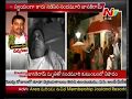 Janakiram death - CM Chandrababu visits Harikrishna's house