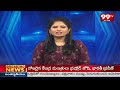 మల్లన్న జాతర ఉత్సవాలకు పోటెత్తిన భక్తులు | Mallanna Jathara At Nirmal District | 99TV  - 02:51 min - News - Video