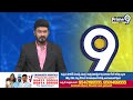 ఇటీవల మృ*తి చెందిన జన సైనికుడి కుటుంబానికి సభ్యత్వ బీమా పత్రాలు అందజేత | AP | Prime9 News  - 02:16 min - News - Video