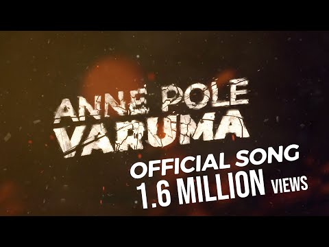 Upload mp3 to YouTube and audio cutter for Anna Pole Varuma Official Lyrical Video | T-BURN ANNA download from Youtube