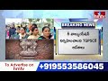 BIG BREAKING LIVE: గ్రూప్‌1 మెయిన్స్‌ మెరిట్ లిస్ట్ రద్దు | Group1 Mains Merit List Cancelled | hmtv  - 00:00 min - News - Video
