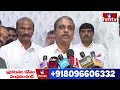 Sajjala Ramakrishna Reddy Comments: పోయేకాలం దగ్గరకు వచ్చినప్పుడు ఇలాగే చేస్తారు | hmtv  - 04:31 min - News - Video