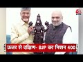 Top Headlines Of The Day: Lok Sabha Elections 2024 | LPG Gas Cylinder | Congress | BJP  - 01:22 min - News - Video