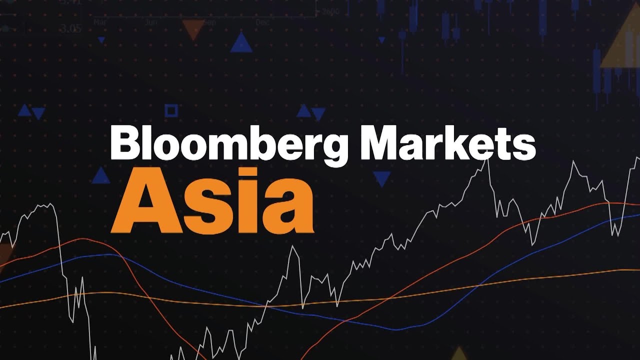 China Inflation Picks Up in July | Bloomberg Markets: Asia 08/09/2024