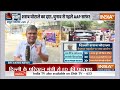 Arvind Kejriwal Liquor Scam :  दिल्ली शराब घोटाला में केजरीवाल के बाद किसकी बारी ? Kailash Gehlot  - 00:00 min - News - Video