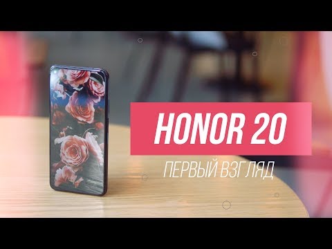 Как использовать купон на honor