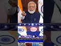 Semiconductor Manufacturing In India: PM Modi Lays Foundation Of 3 Facilities  - 01:00 min - News - Video