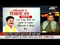 PM Modi का दांव...क्या 2024 में चलेगा Caste Card? | Muqabla  - 42:22 min - News - Video