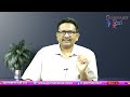 Telangana Latest Situation || తెలంగాణలో ప్రస్తుత పరిస్ధితి  - 01:21 min - News - Video