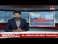 చల్ల చల్లని ఐస్..! నైస్ గా తీస్తుంది మన లైఫ్.. | Pakka Hyderabadi | hmtv  - 04:54 min - News - Video