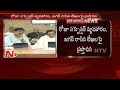 CM Chandrababu  warns TDP Leaders over MLC Elections