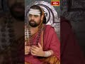 దక్షిణామూర్తి అవతారం జ్ఞానప్రధానమైన స్వరూపం #vandelokasankaram #srividhushekharabharatimahaswamiji  - 00:43 min - News - Video