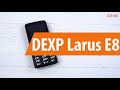 Распаковка DEXP Larus E8 / Unboxing DEXP Larus E8