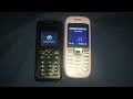 Sony Ericsson J132 vs Sony Ericsson J220i - Startup and Shutdown