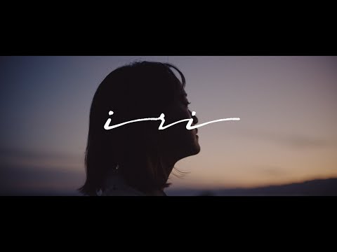 iri 「はじまりの日」 Teaser