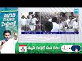 CM Jagan: కూటమితో లాభం లేదు.. | CM Jagan Election Campaign Speech | AP Elections 2024 | @SakshiTV