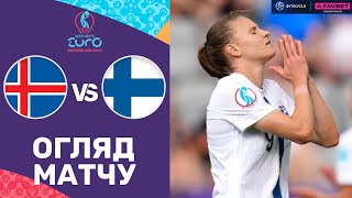 Ісландія – Фінляндія. Жіночий чемпіонат Європи 2025 / Огляд матчу