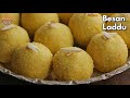 ఏ కొలతకి చేసినా పర్ఫెక్ట్గా వచ్చే బేసన్ లడ్డు | Sweet shop style Besan Laddu recipe @Vismai Food